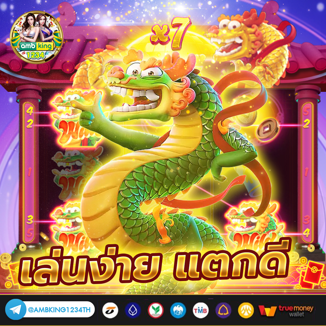 สล็อต เครดิต ฟรี 100 ไม่ ต้อง แชร์ - แบนเนอร์โปรโมชั่น