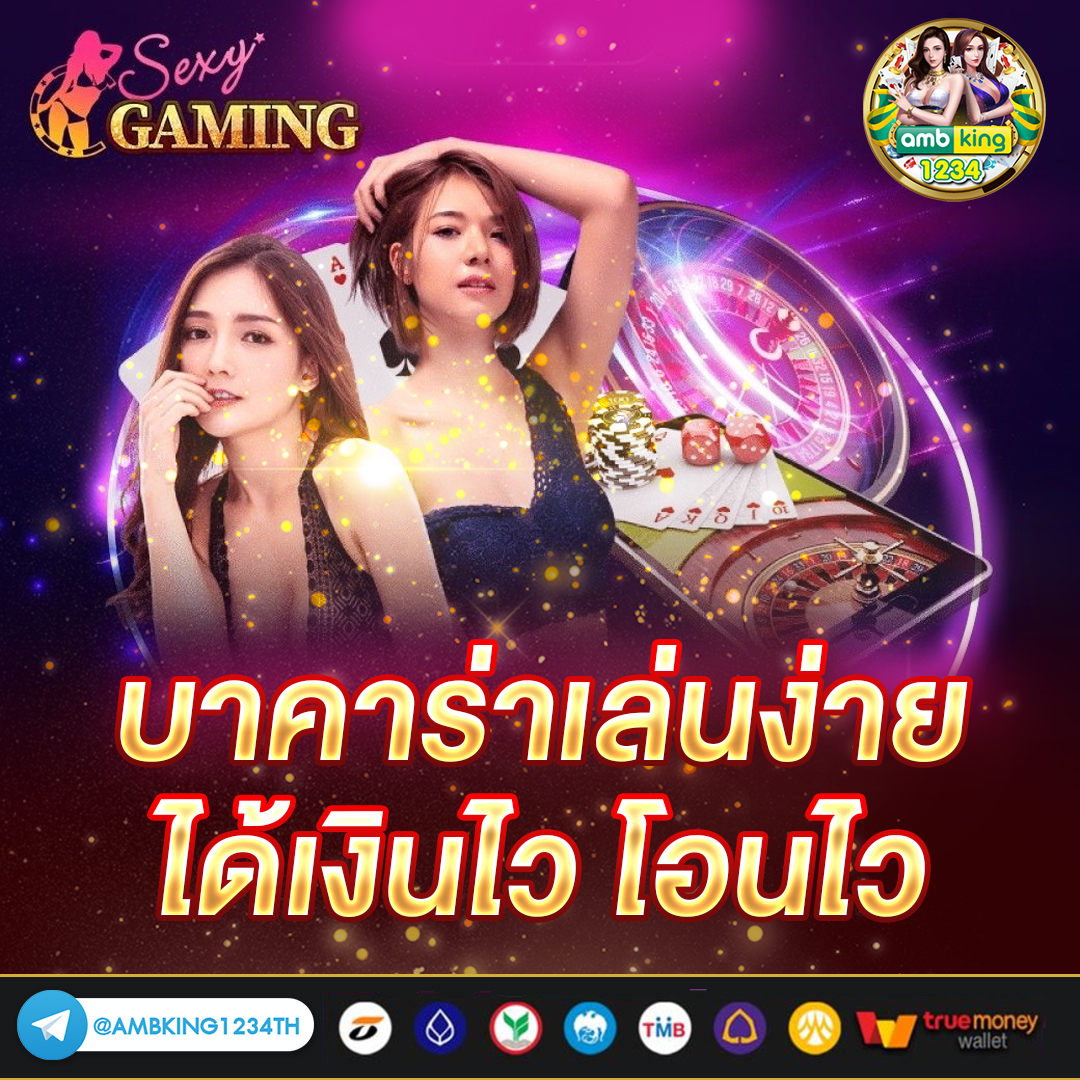789สล็อตเว็บตรง - แบนเนอร์โปรโมชั่น