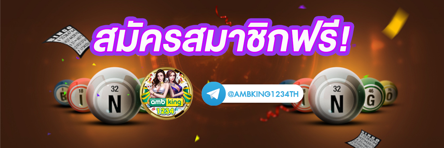 ไทยสลอต88 - แบนเนอร์โปรโมชั่น