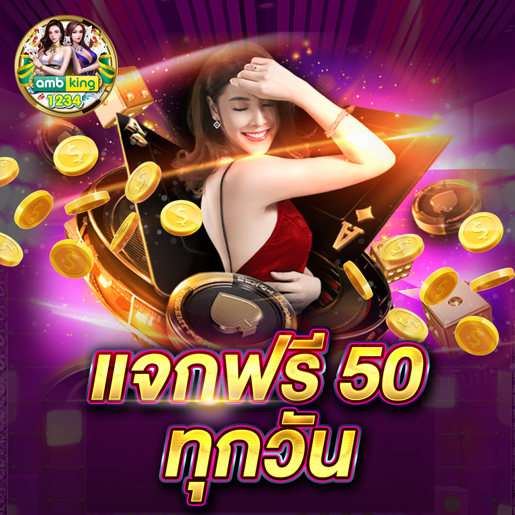 สล็อต ฝากถอน ไม่มี ขั้น ต่ํา วอ เลท เว็บตรงไม่ผ่าน เอ เยน - แบนเนอร์โปรโมชั่น