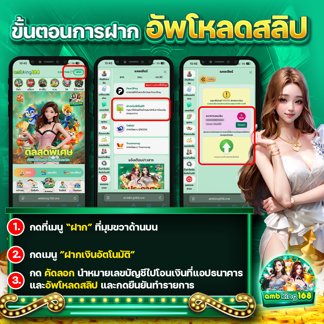 บาคาร่า pgstar777.store - แบนเนอร์โปรโมชั่น