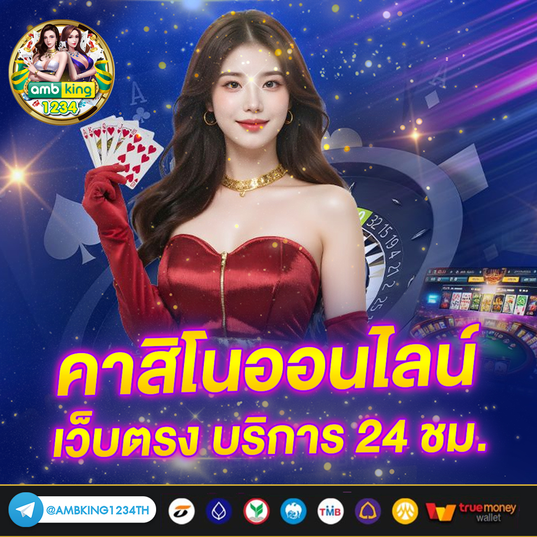 betflik slot - แบนเนอร์โปรโมชั่น