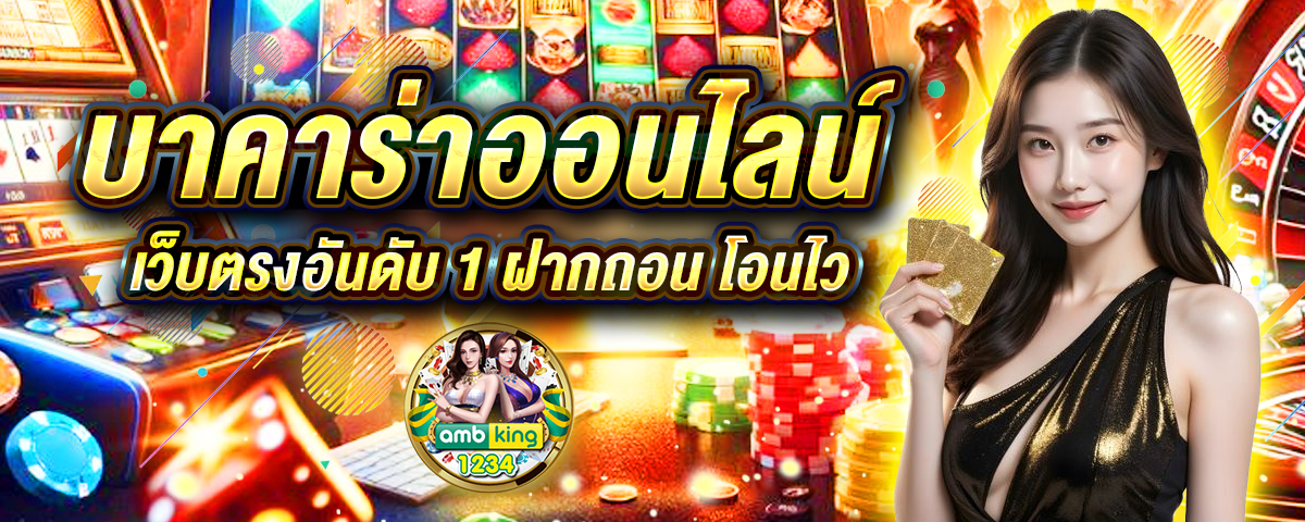 เว็บสล็อต api - แบนเนอร์โปรโมชั่น