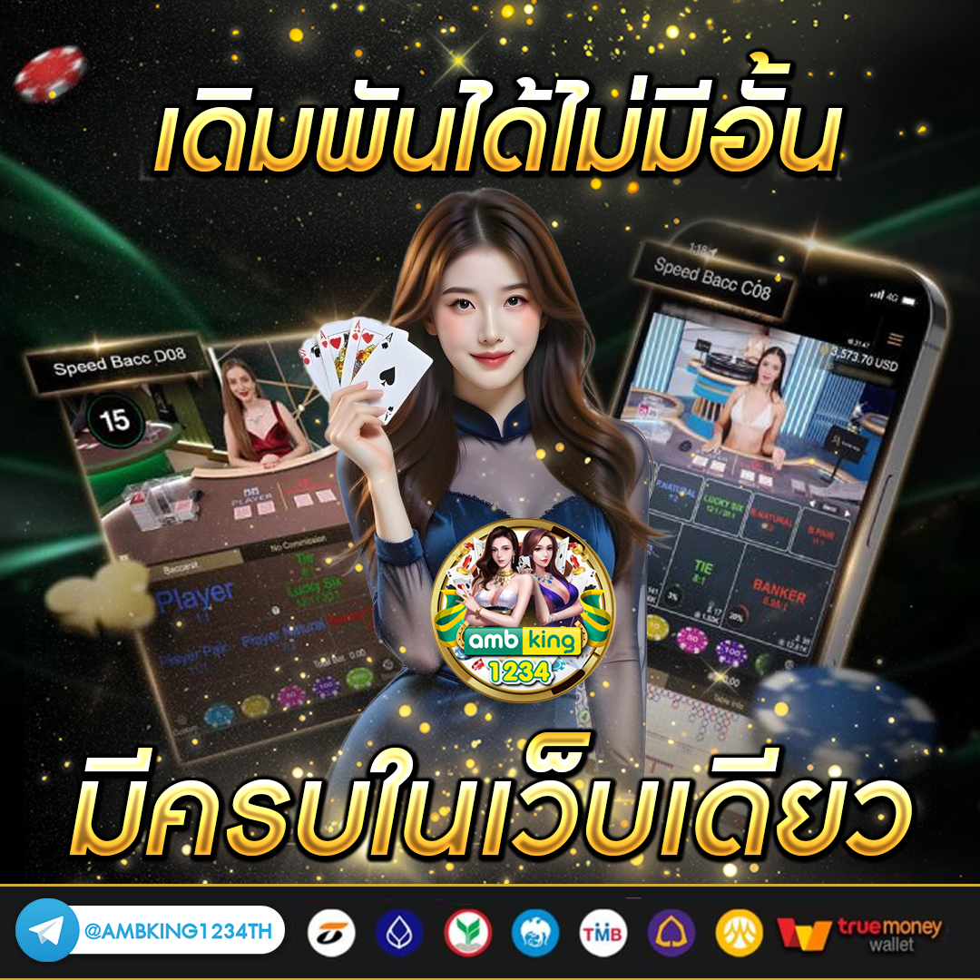 slot pg wallet - แบนเนอร์โปรโมชั่น