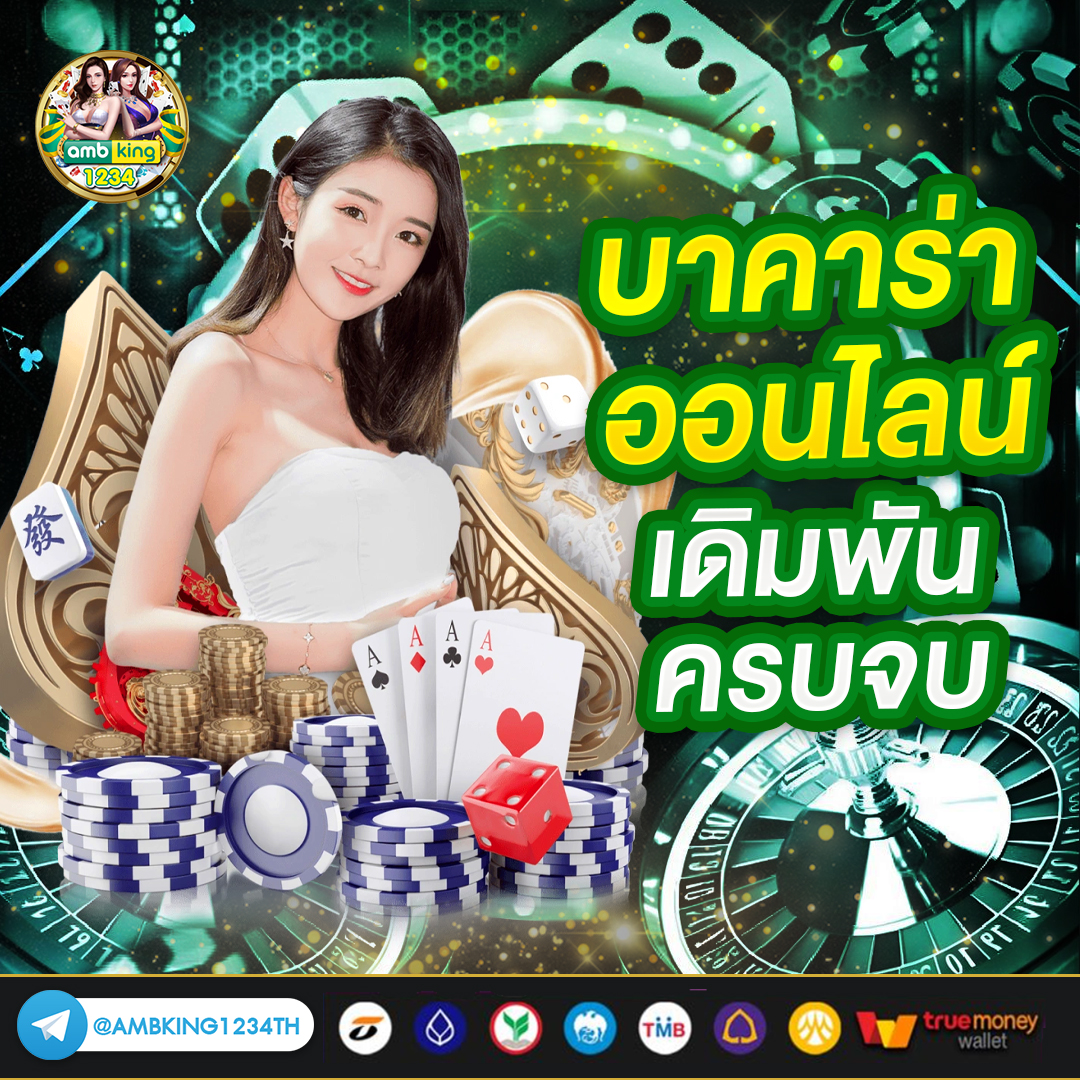 สล็อต ฝาก1 - แบนเนอร์โปรโมชั่น