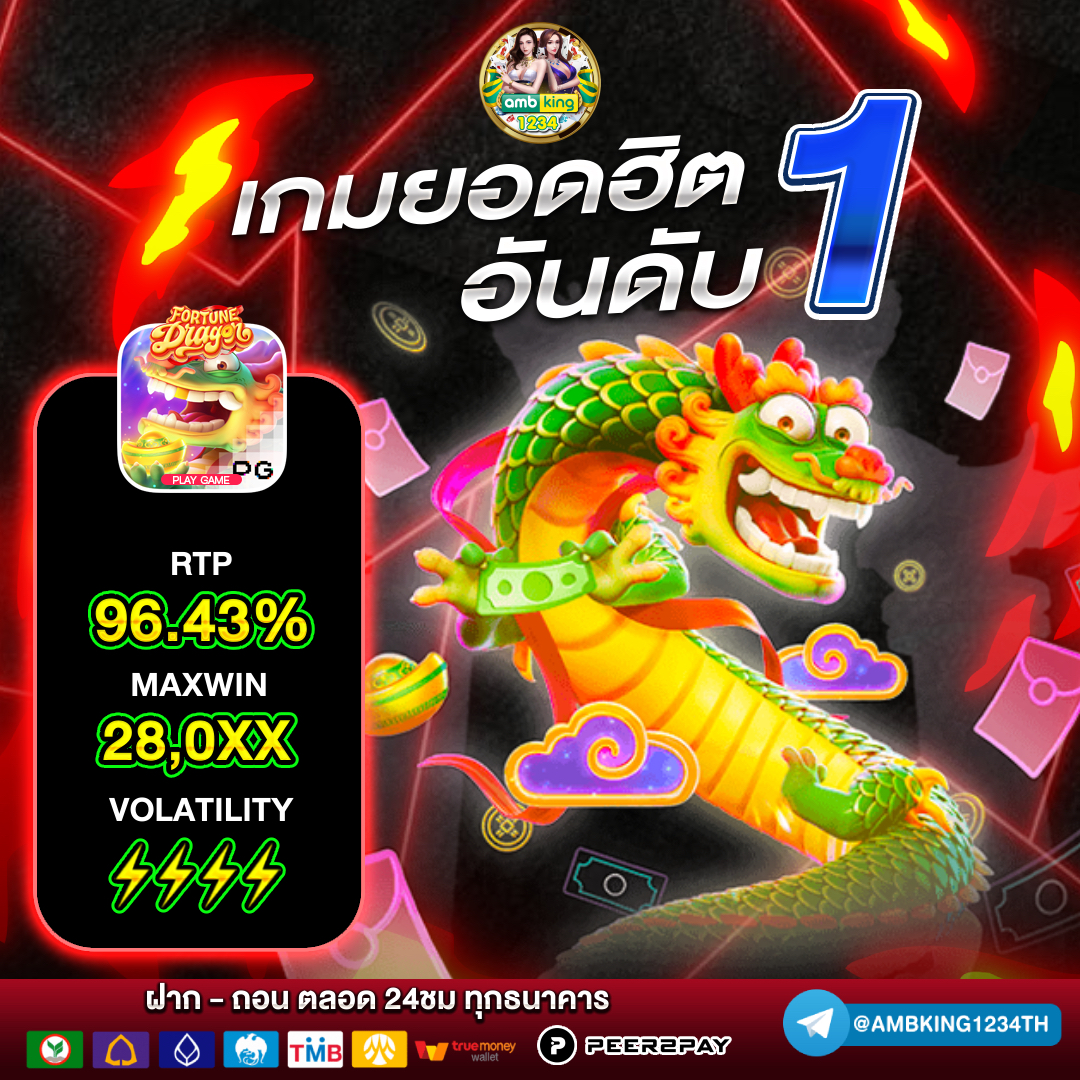 สล็อต ยูสใหม่แตกง่าย - แบนเนอร์โปรโมชั่น