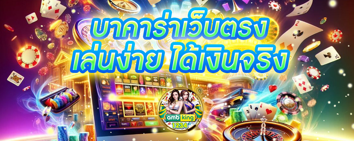 สล็อตpgค่ายใหญ่ - แบนเนอร์โปรโมชั่น