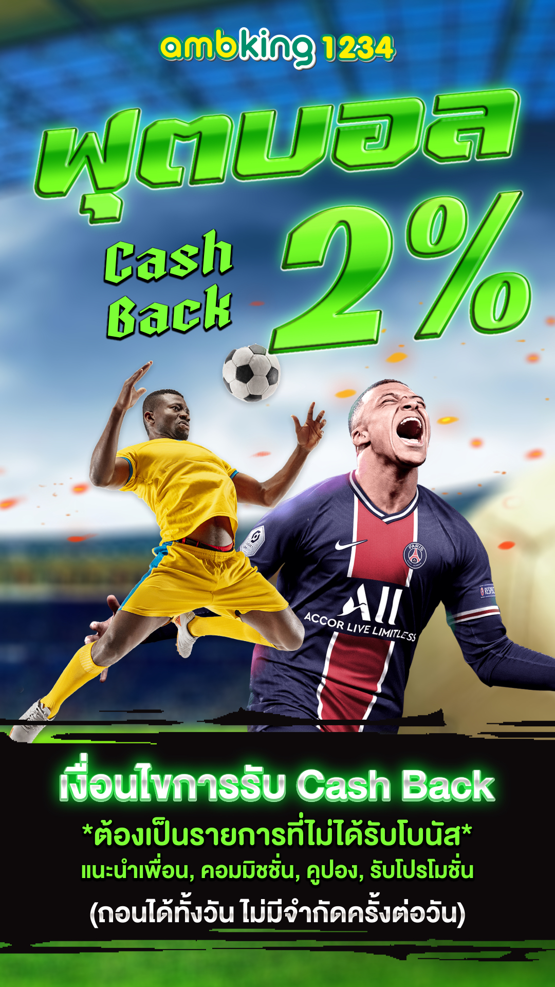 สล็อต pg เว็บ ตรง - แบนเนอร์โปรโมชั่น