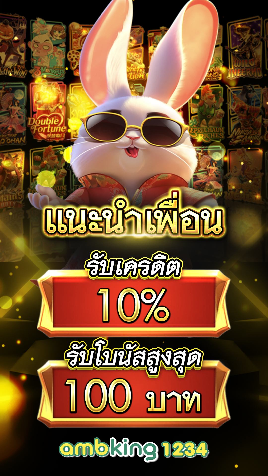 สล็อตเว็บตรงไม่ผ่านเอเย่นต์ แตกง่าย - แบนเนอร์โปรโมชั่น