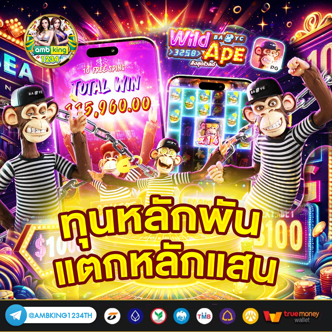 ทางเข้า สล็อต xo - แบนเนอร์โปรโมชั่น