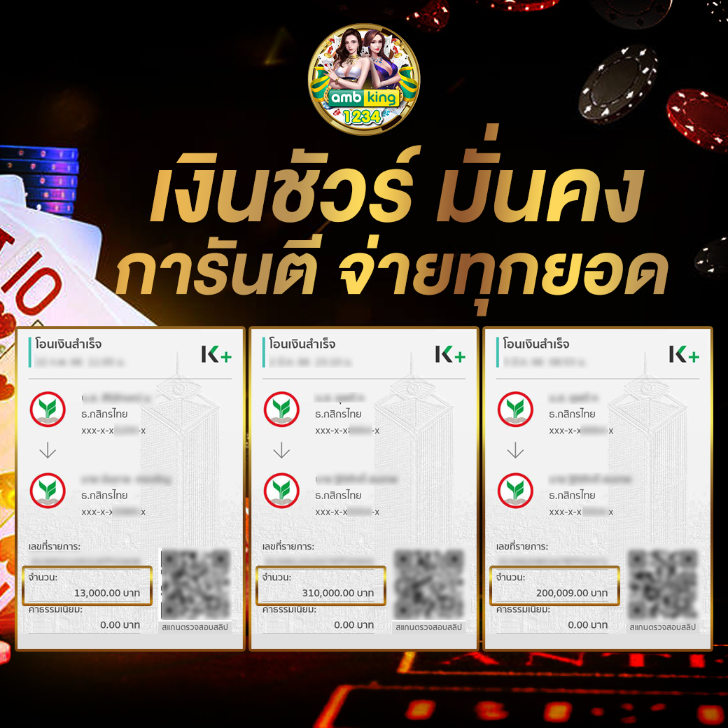 เว็บสล็อต รองรับ วอ เลท ไม่มี ขั้น ต่ํา - แบนเนอร์โปรโมชั่น