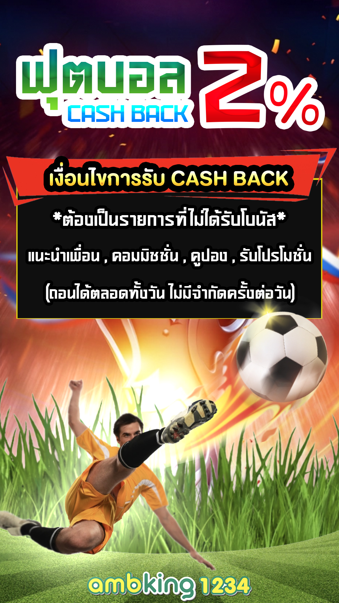 สล็อตแตกง่าย pg ล่าสุด - แบนเนอร์โปรโมชั่น