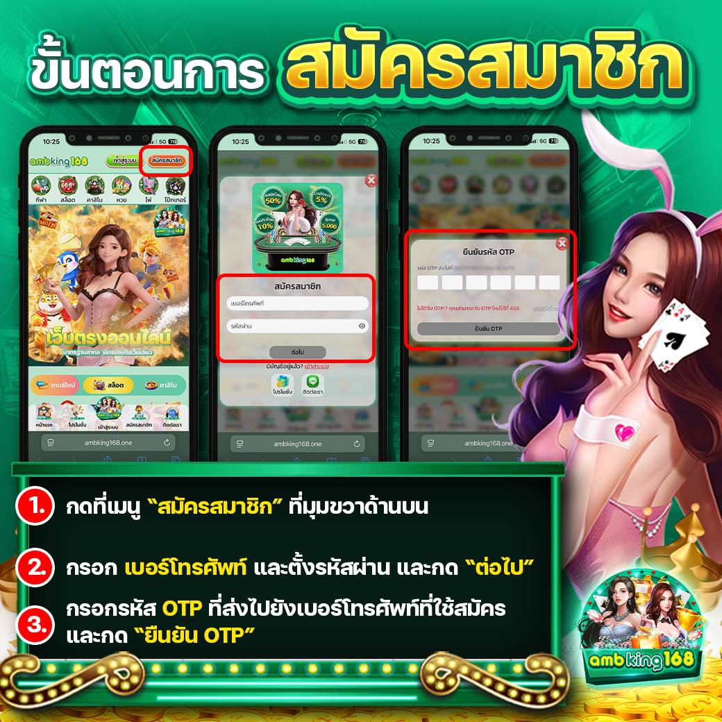 สล็อต เว็บใหญ่ pg เว็บตรง - แบนเนอร์โปรโมชั่น