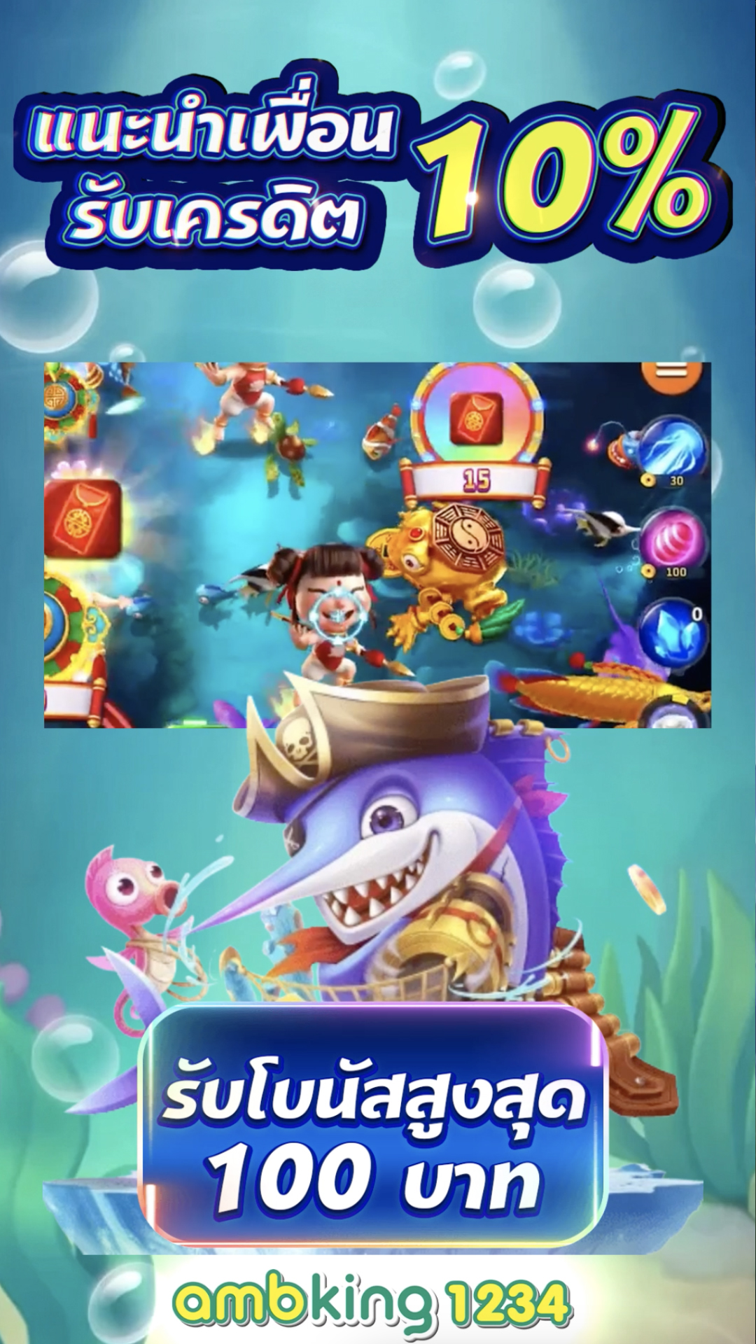 สล็อต เติม true wallet ฝาก-ถอน ไม่มี ขั้น ต่ํา 2021 - แบนเนอร์โปรโมชั่น