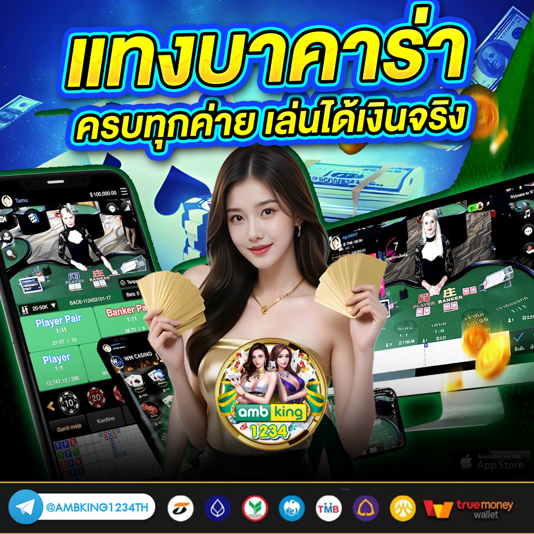 สล็อตpgเว็บตรง - แบนเนอร์โปรโมชั่น