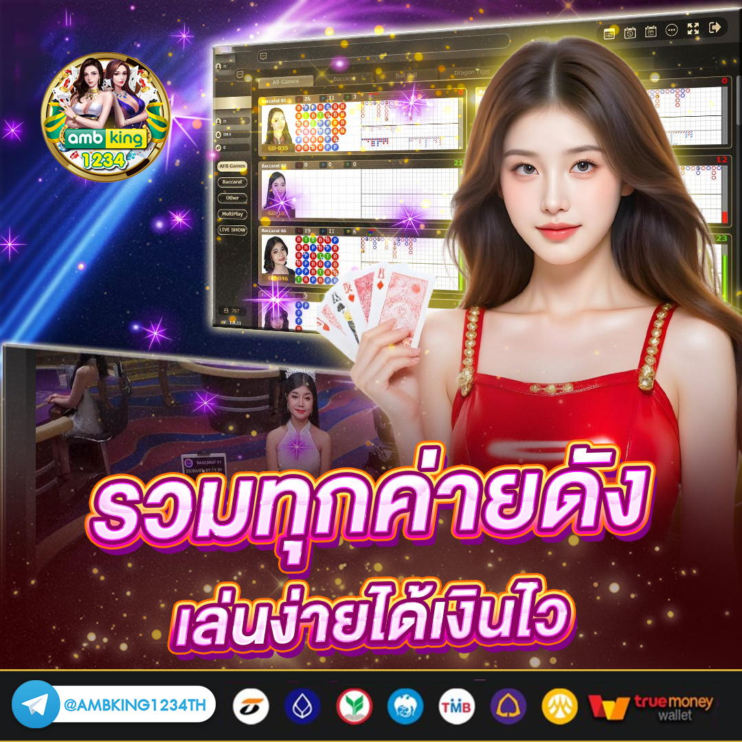 สล็อตเว็บตรง 69 - แบนเนอร์โปรโมชั่น