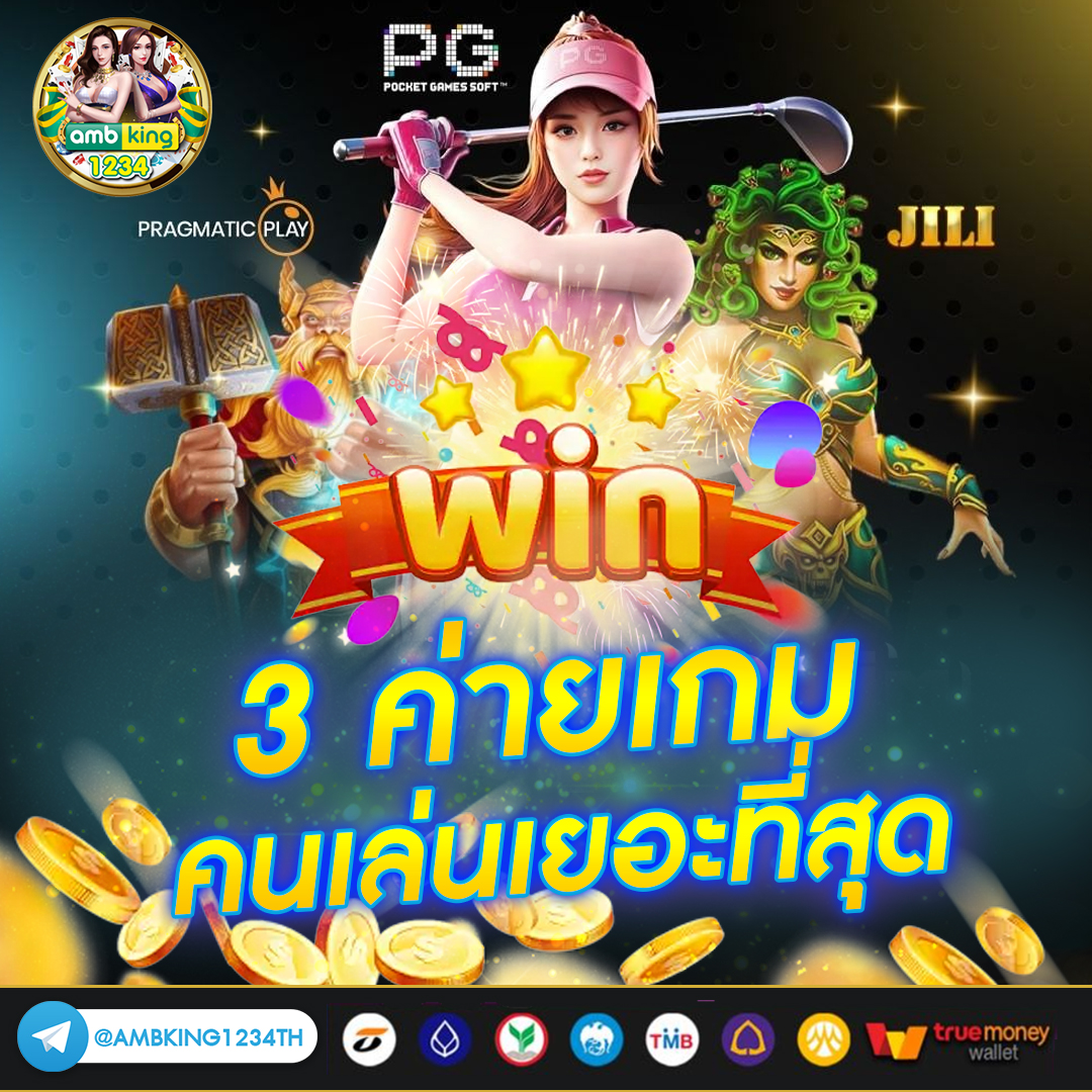 สล็อต 777 ฟรีเครดิต 100 - แบนเนอร์โปรโมชั่น