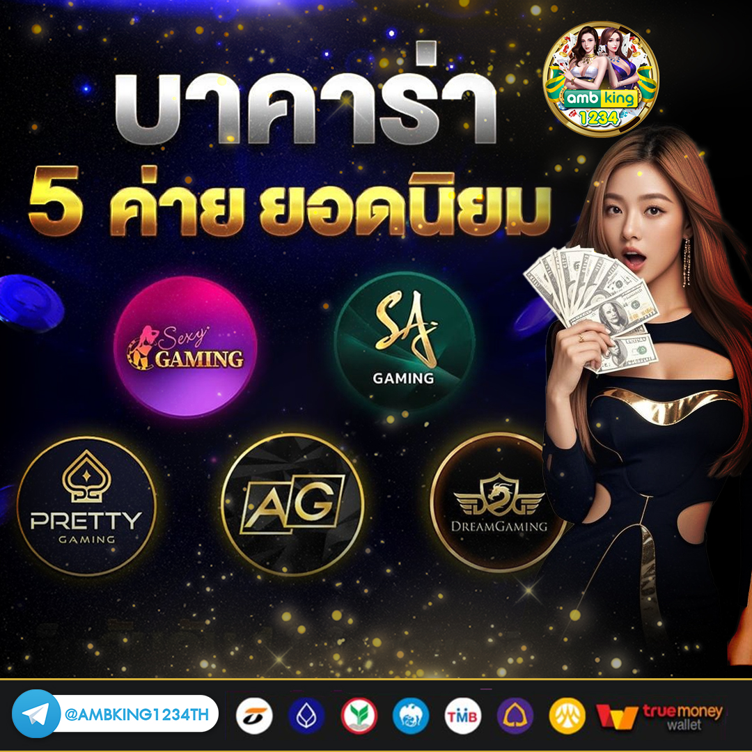 pgสล็อตเว็บตรง - แบนเนอร์โปรโมชั่น