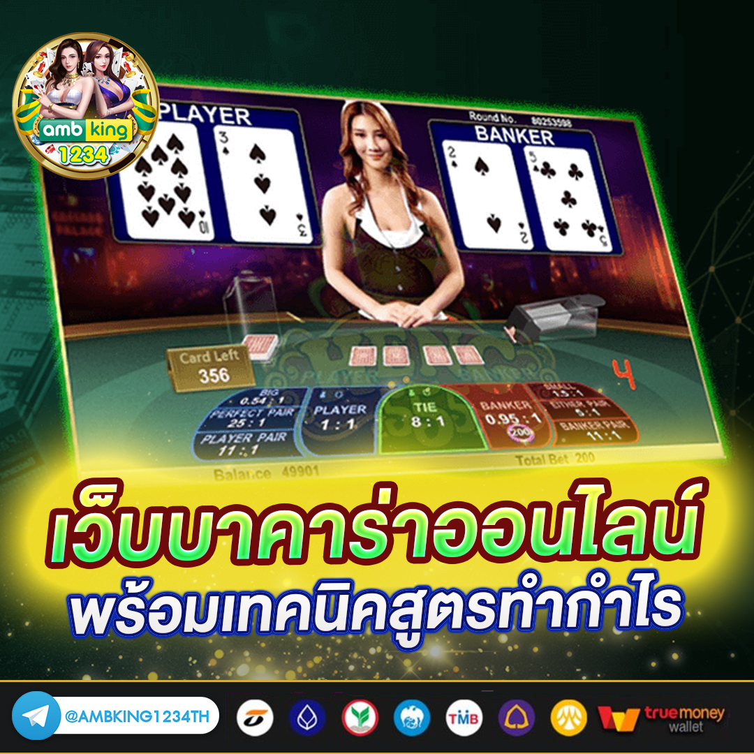 สล็อต เครดิตฟรี ทําเทิร์น - แบนเนอร์โปรโมชั่น