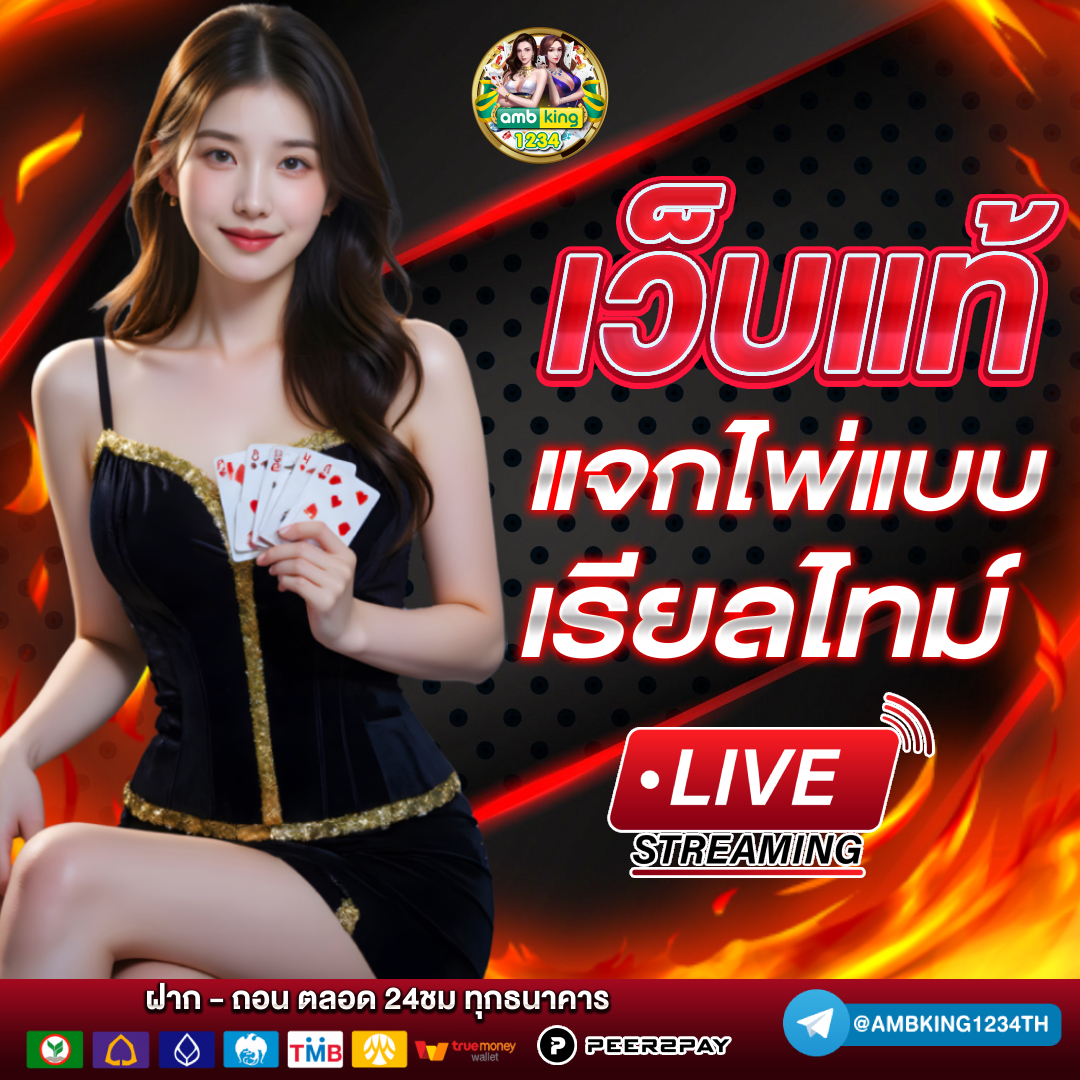 เว็บไหนสล็อตแตกง่าย - แบนเนอร์โปรโมชั่น