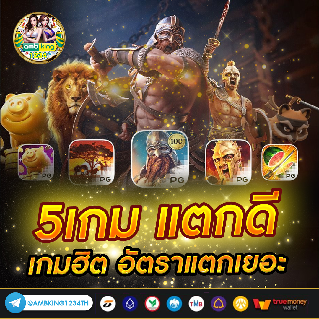 สล็อตไอโปร999 - แบนเนอร์โปรโมชั่น